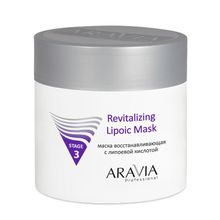 Aravia Маска восстанавливающая с липоевой кислотой Revitalizing Lipoic Mask ARAVIA Professional, 300 мл