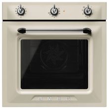 SMEG SF6905P1