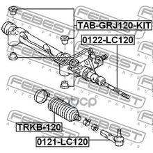 Пыльник Рулевой Рейки Toyota Land Cruiser Prado Grj12# Kdj12# Rzj12# Trj12# Vzj12# 2002.09-2009.08 [Jp] Febest арт. TRKB120