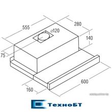 Встраиваемая вытяжка Exiteq RETRACTA 602 TC white