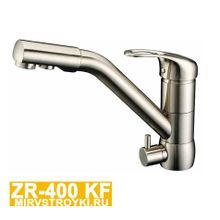 ZORG ZR 400 KF-12 nickel