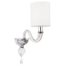 Maytoni Бра Maytoni Leti DIA012WL-01TR ID - 52392