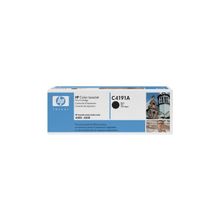 HP Color LaserJet C4191A 4500 4550 Картридж черный