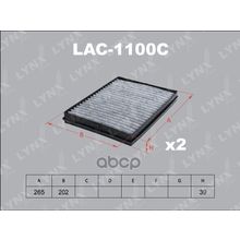 Фильтр Салона Угольный (2шт) Bmw Ser.5, E-39 1997-2003 Bmw 540i Bmw 5 Series (E39)  (2004-2007) 520  D Turbo 16v (E39), 520i 2.0 24v (E39), 523i 24v (E39), 525 D 24v (E39), 525 Td (E39), 525 Tds (E39), 525i 24v (E39), 528i 24v (E39), 530 D Turbo 24v LYNXa