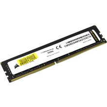 Модуль памяти  Corsair Value Select   CMV8GX4M1A2133C15   DDR4  DIMM  8Gb    PC3-17000