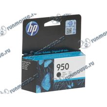 Картридж HP "950" CN049AE (черный) для Officejet Pro 251 276, 8100 8600 8610 8620 [130894]