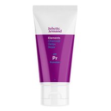 Маска для лица с активированным углем Juliette Armand Charcoal Detox Mask 50мл