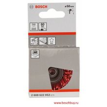 Bosch Щетка чашечная нейлоновая 1х50 мм (2608622052 , 2.608.622.052)