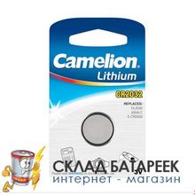 Батарейка Camelion CR2032-BP1 CR2032 BL1