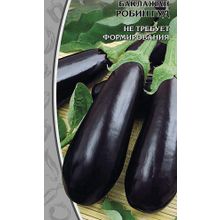 Баклажан Робин Гуд 0,1 гр  цв.п.