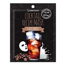 Маска для лица Coctail Recipe Mask "Kahlua Milk"