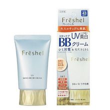 Осветляющий BB-крем с витамином С, 5 в 1 Kanebo "Freshel", Natural Beige, туба 50 гр