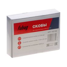 FUBAG Скобы для SN4050 (1.05x1.25мм, 5.7x38.0, 5000 шт)