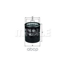 Фильтр Масляный Alfa Romeo 145 (930_)  Alfa Romeo 146 (930_)  Alfa Romeo 147 (937_)  Alfa Romeo 155 (167_)  Alfa Romeo 156 (932_)  Alfa Romeo 156 Sportwagon (932_)  Alfa Romeo 164 (164_)  Alfa Romeo 166 (936_)  Alfa Romeo 1750-2000 (105_)  Alfa Romeo 75 (