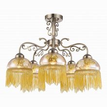 Arte Lamp Perlina A9560PL-5AB