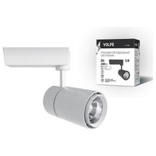 Volpe Светильник на штанге Volpe ULB-Q252 ULB-Q252 24W NW H WHITE ID - 458127