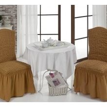 Чехлы на стулья (2 шт) цвет горчичный