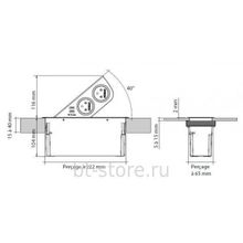 Блок розеток SFL CIZO SC035WH-AM белый