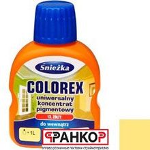 Краситель универсальный "Colorex" желтый (13) 0,1л (20 шт уп) "Sniezka"