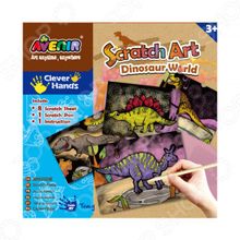 Avenir «Мир Динозавров»