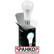 Лампа Gauss LED Globe 12W E27 4100K 1 10 40