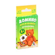 Домино настольная игра «Для малышей» (2699847)