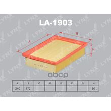 Фильтр Воздушный Chevrolet Aveo 1.2, 1.3, 1.4 2011- LYNXauto арт. LA1903