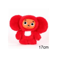 Мульти-Пульти Мягкая игрушка "Мульти-Пульти" (Чебурашка)