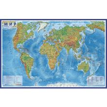 Карта GLOBEN интерактивная.Мир Физический 1:29