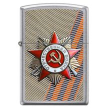 Зажигалка серебристая матовая Zippo День победы с покрытием Street Chrome