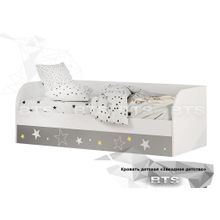 BTS Трио Кровать (с подъёмным механизмом) КРП-01, Звездное детство ID - 302358
