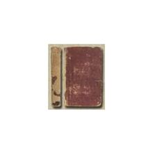 Сидонский Ф. - Введение в науку философии