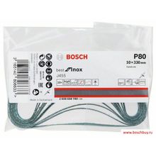 Bosch Набор 10 шлифлент Best for INOX K80 J455 10x330 мм по нержавейке (2608608Y80 , 2.608.608.Y80)