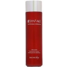 Secret Key Syn Ake Anti Wrinkle & Whitening Emulsion 150 мл