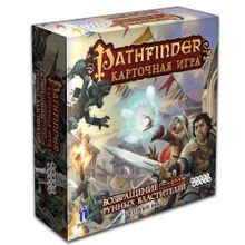 Pathfinder. Карточная игра: Возвращение рунных властителей