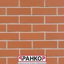 Клинкерная плитка R480NF9 Feldhaus Klinker terreno lisa 240*9*71мм. (75м2)