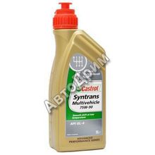 Масло трансмиссионное Castrol Syntrans Multivehicle 75w90, 1 литр