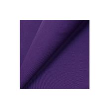 Смарт Кресло Либерти Арт. ТК 204