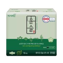 Хлопковые гигиенические травяные прокладки 23см Yejimiin Mild Herb Cotton Small 16шт