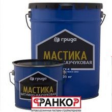 Мастика каучуко-битумная "МГХ-К" 18кг 20л. (33 шт уп.)   Грида