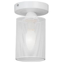 Vitaluce Накладной светильник Vitaluce V5253 V5253 1PL ID - 486481