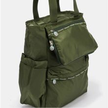 Progres Складная сумка 02025 хаки