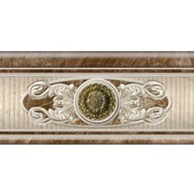 Керамическая плитка Sanchis Legent Crema Listello Decoro бордюр 12х25