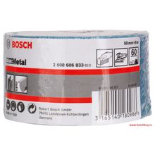 Bosch 1 Рулон шлифовальной ленты 50х5М К60 по металлу (2608606833 , 2.608.606.833)