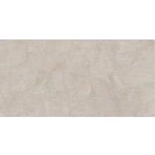 Керамогранит Kerama marazzi Монте Авелла беж светлый обрезной SG506900R напольная 60х119,5