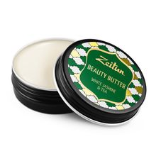 Бьюти-баттер Белый жасмин и чай Zeitun Beauty Butter 55мл