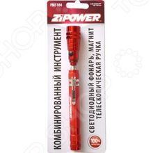 Zipower PM 5104