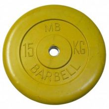 Диск обрезиненный MB Barbell d-31mm 15кг, желтый