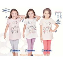 Пижама для девочек - Baykar - 9317