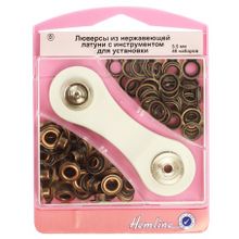 Hemline Люверсы с инструментом для установки 5,5 мм серии "D"